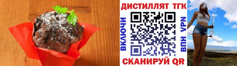 блэк спрут сайт  цена наркотик  Вельск  Cannafood конопля 