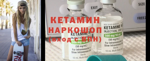 дурь Богородицк