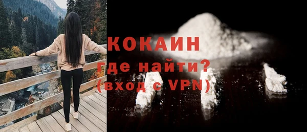 меф Богданович