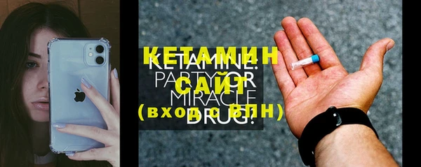 меф Богданович