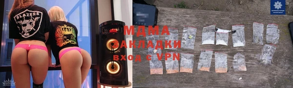 дурь Богородицк