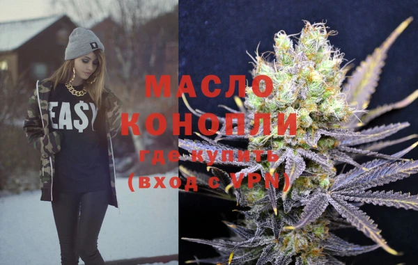 меф Богданович