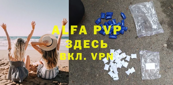дурь Богородицк