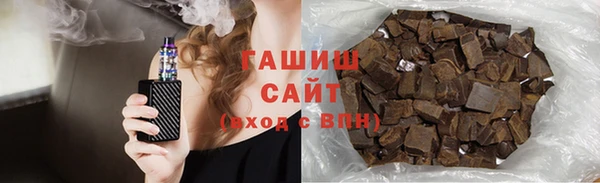 меф Богданович