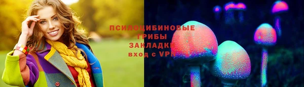 меф Богданович