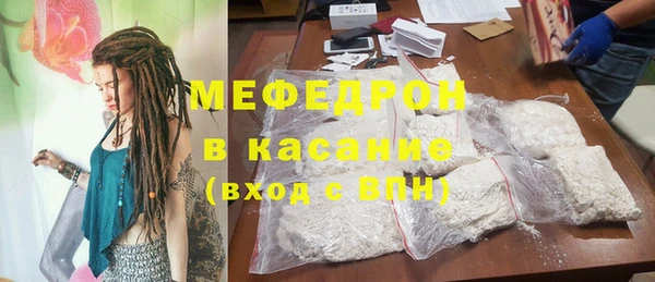 дурь Богородицк