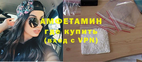 меф Богданович