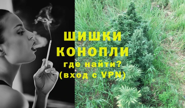 меф Богданович
