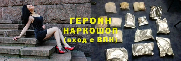 скорость Богородск
