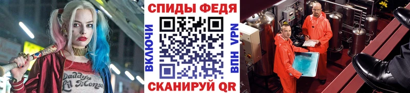 Первитин Декстрометамфетамин 99.9% Вельск
